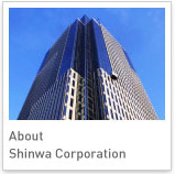 About Shinwa Corporation