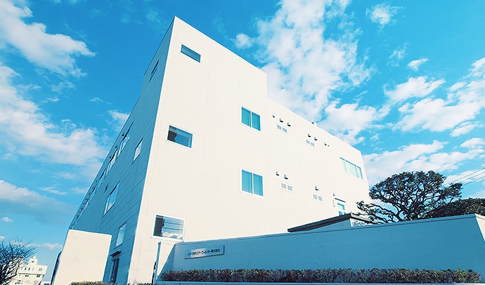 日本エアフィルター株式会社 外観